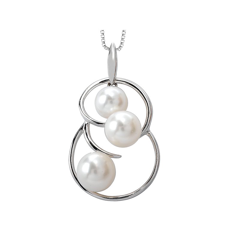 Luxora 14K White Gold Freshwater Cultured Pearl Round Pendant